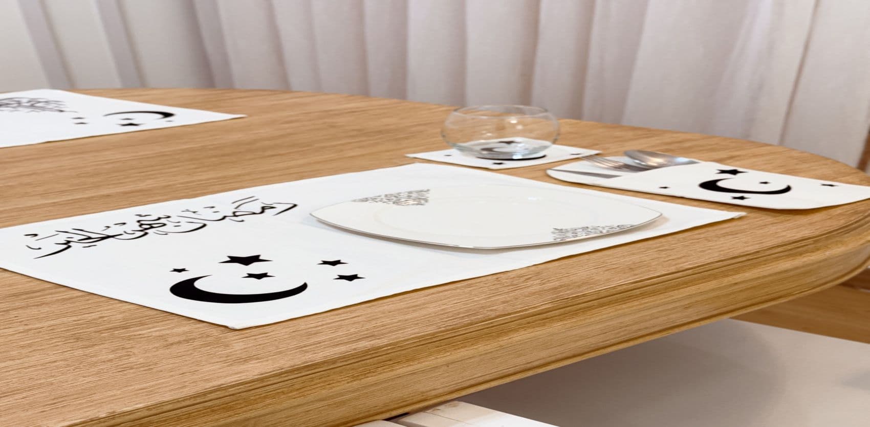 مائدة الاكل