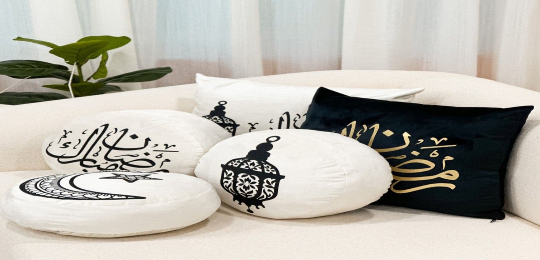 وسائد رمضانية