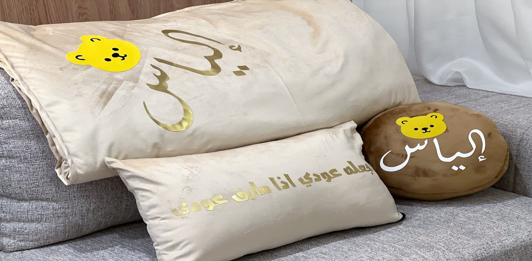 الشريحة 2